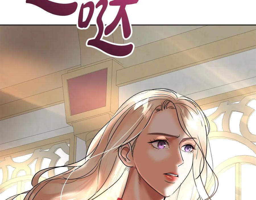 第231页