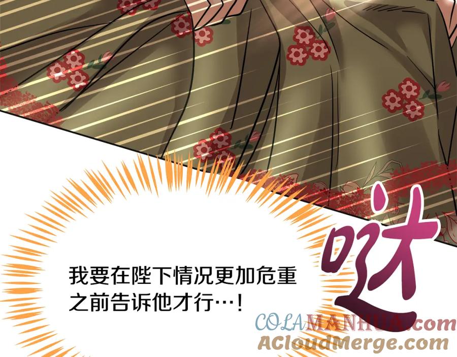 第233页