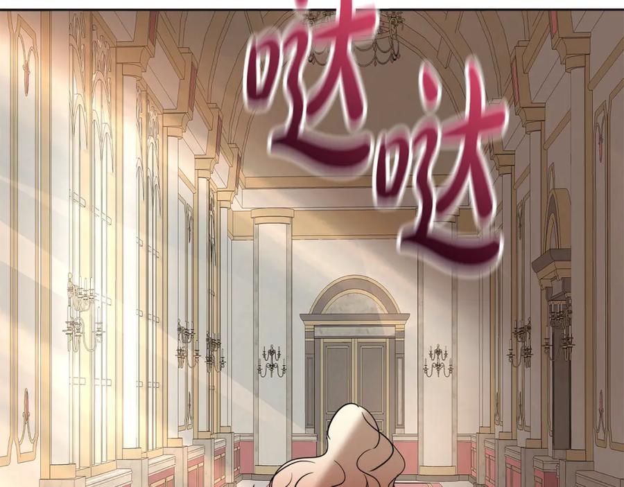 第235页