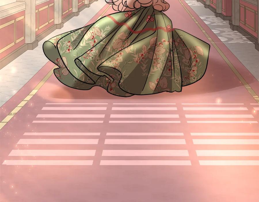 第236页