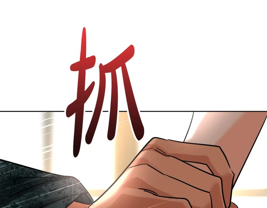 第238页