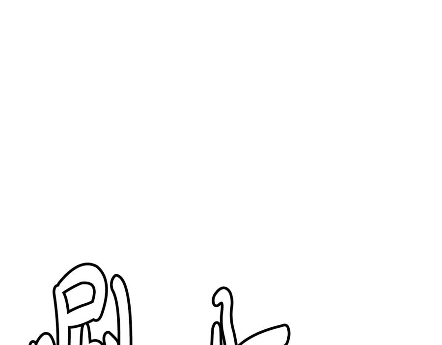 第240页