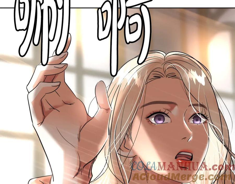 第241页