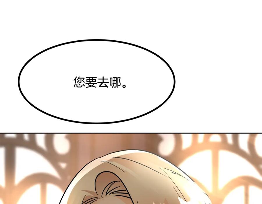 第250页