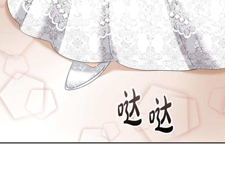 第200页