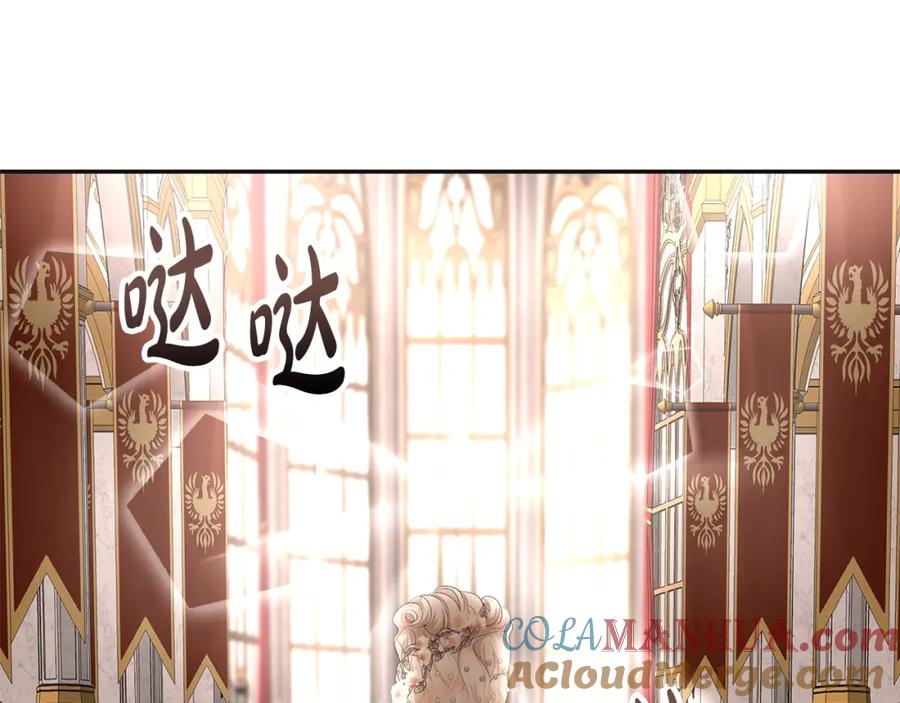 第201页