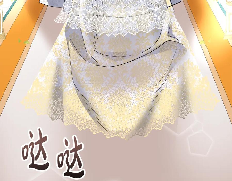 第203页