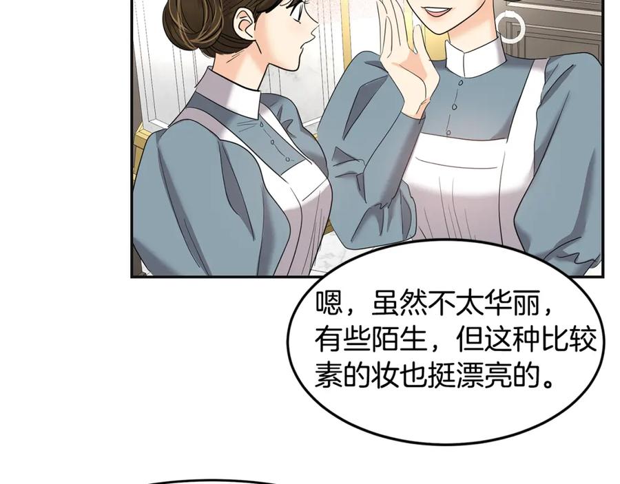 第206页