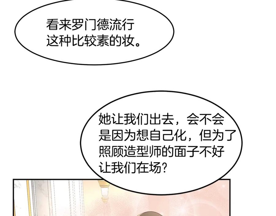第207页