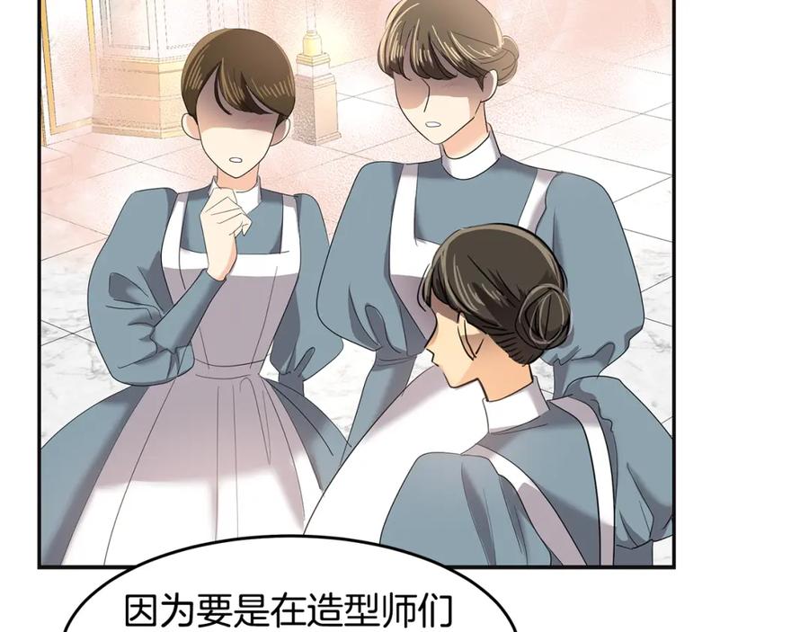 第208页