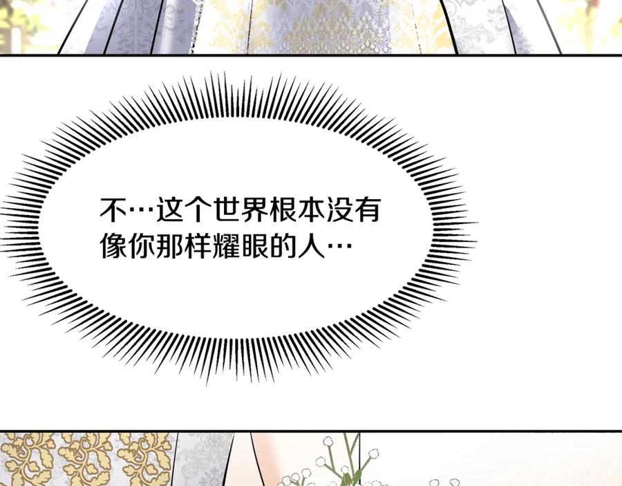 第218页
