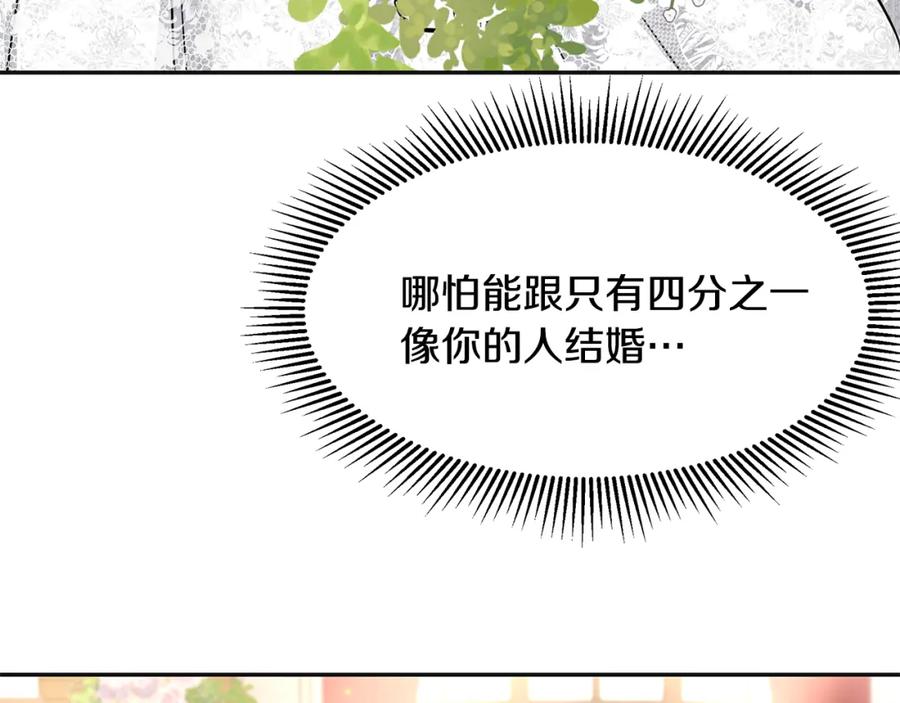 第220页