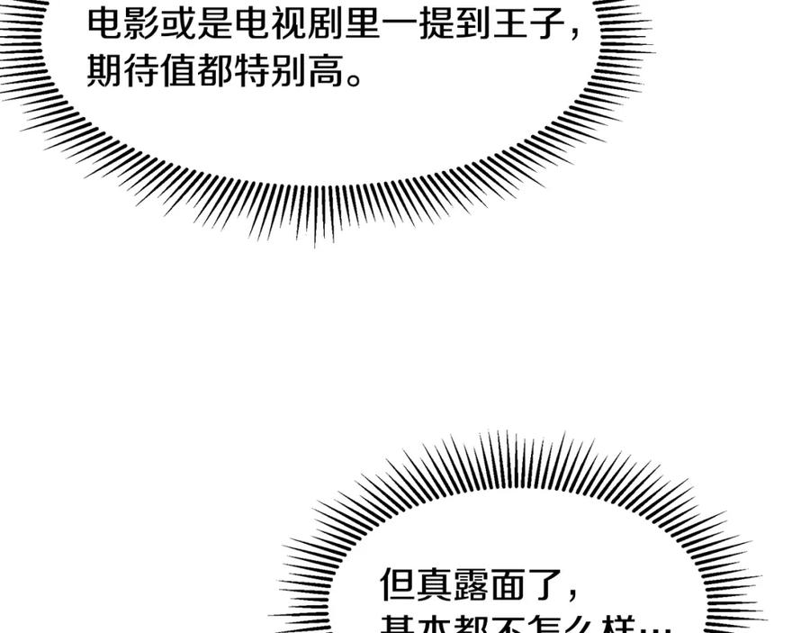 第223页