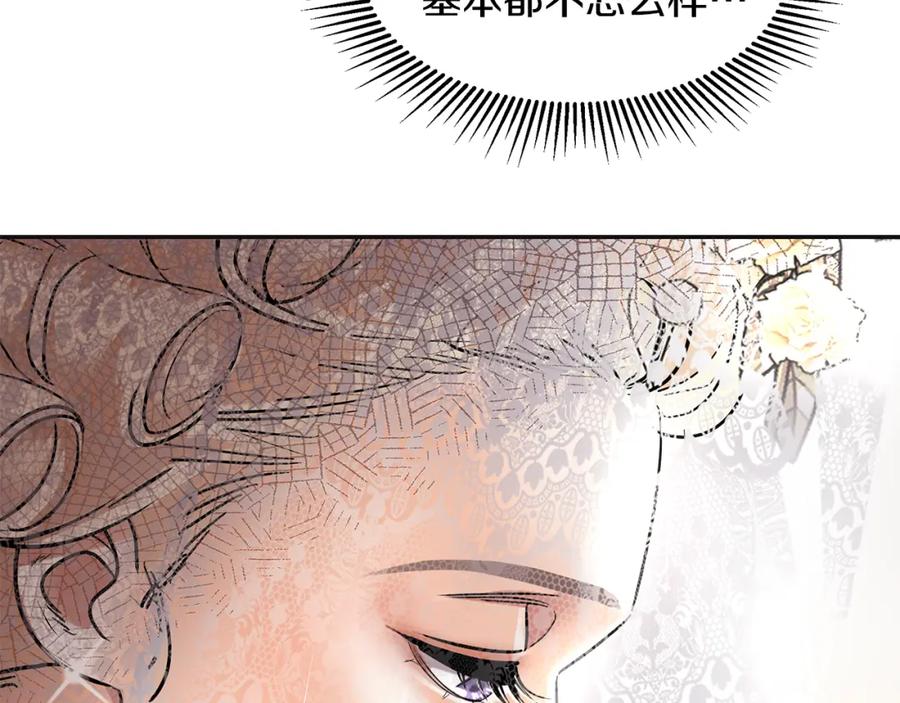 第224页