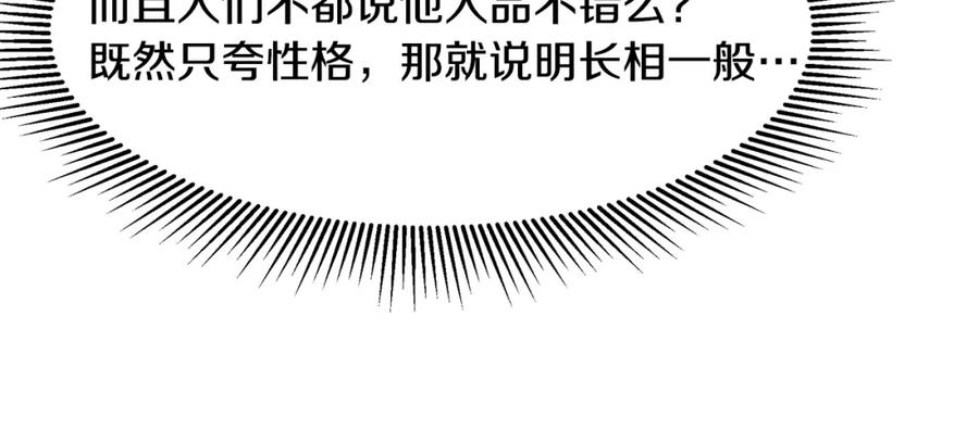 第226页