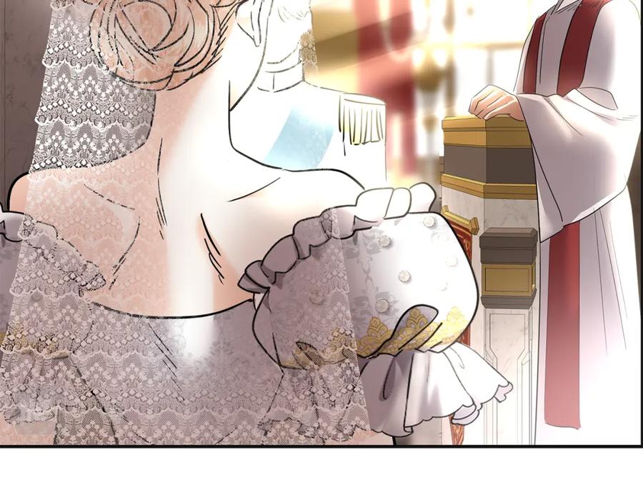 第238页
