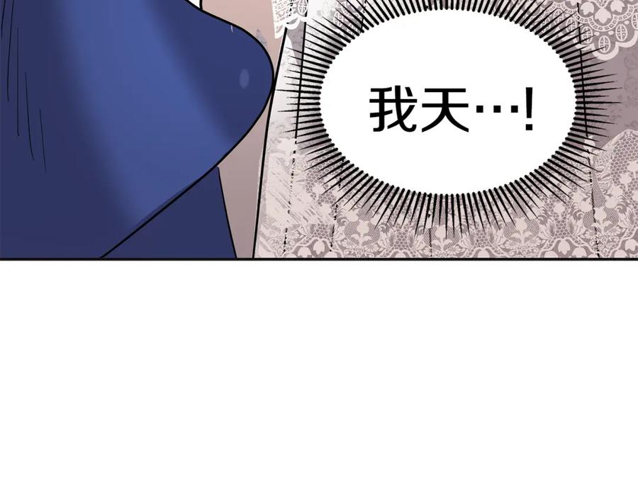 第243页