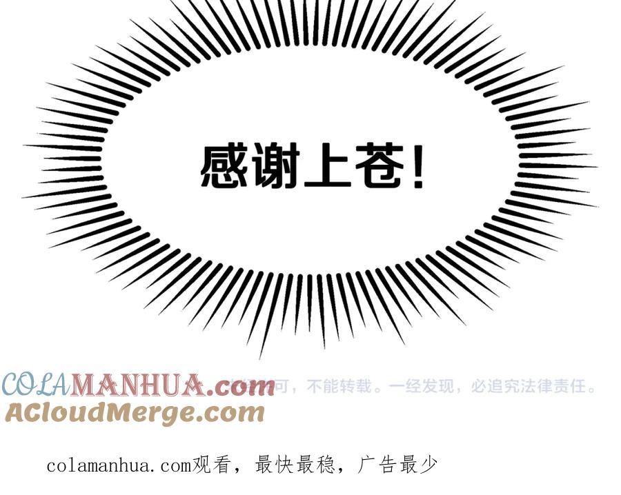 第249页