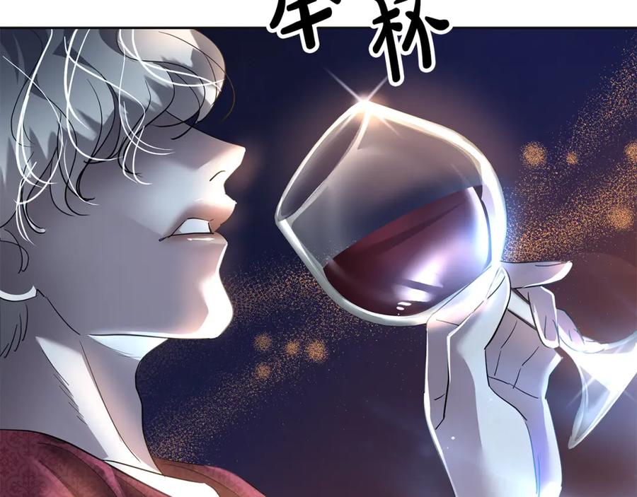 第196页