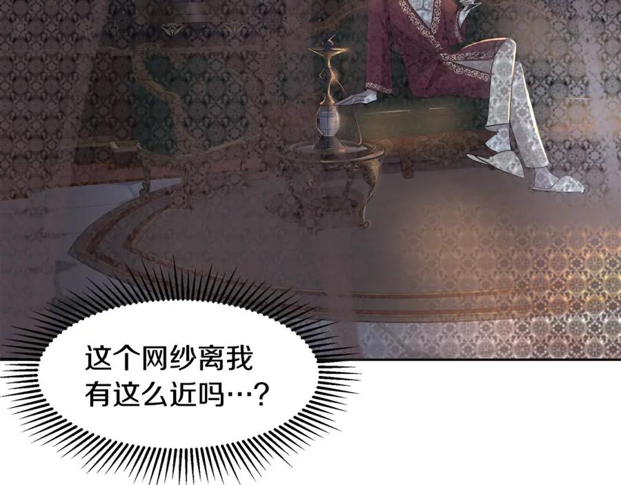 第204页