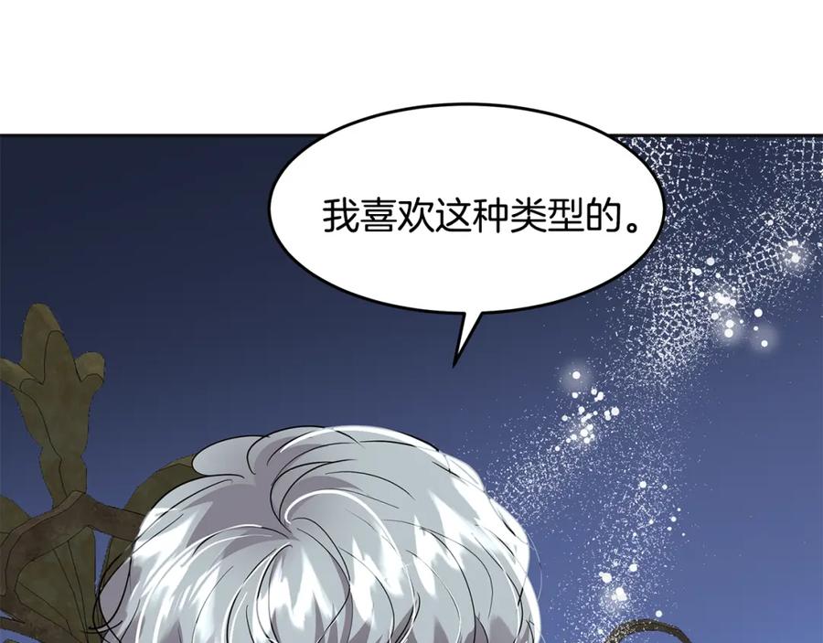 第208页