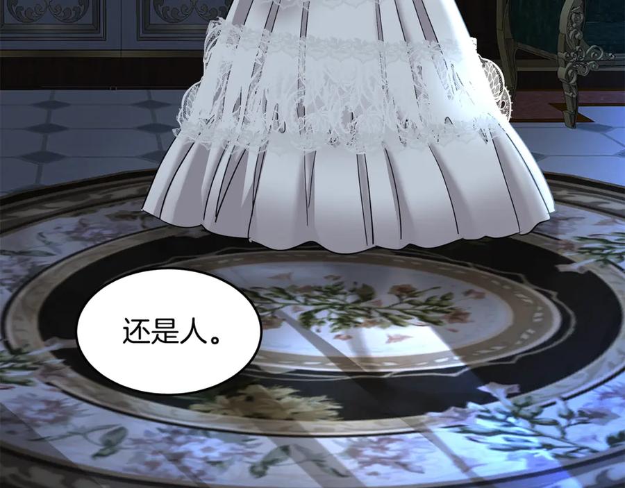 第212页