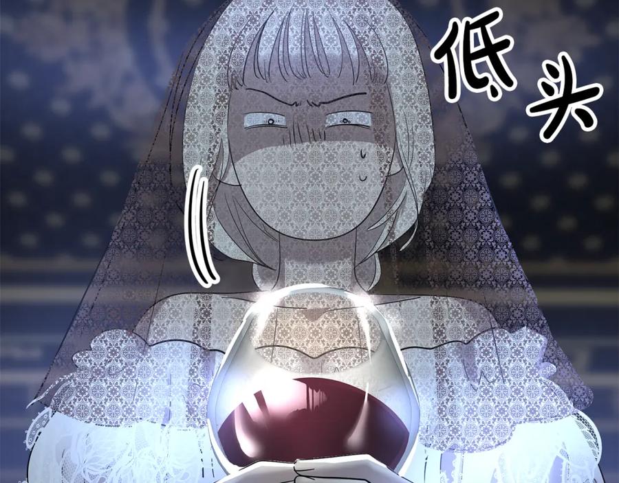 第216页