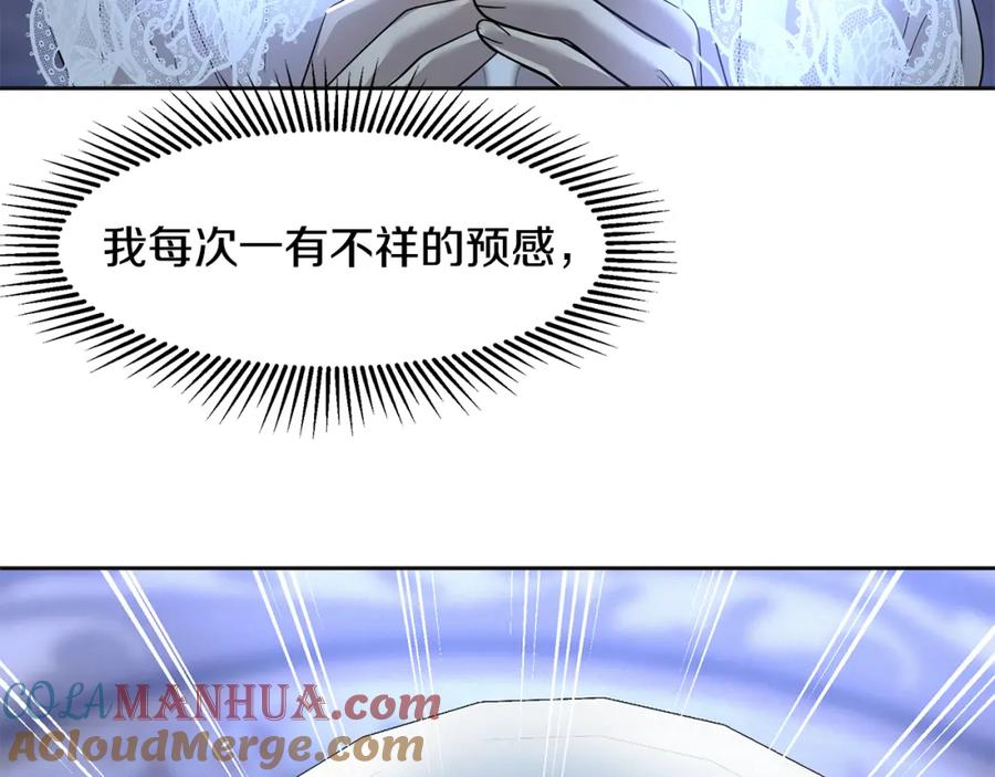 第217页