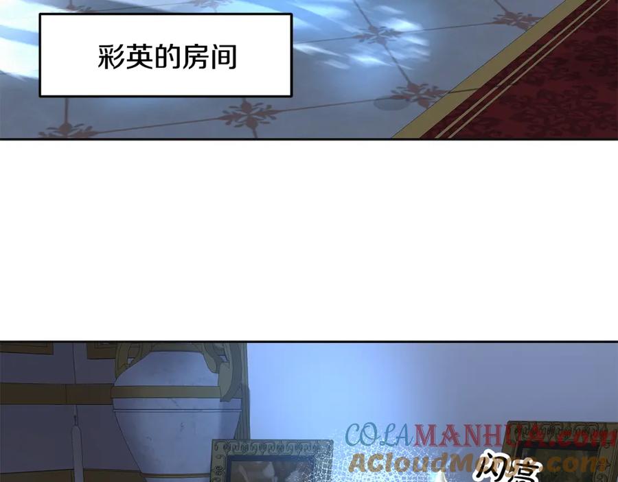第225页