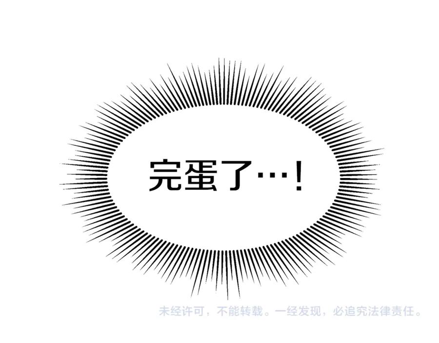 第227页