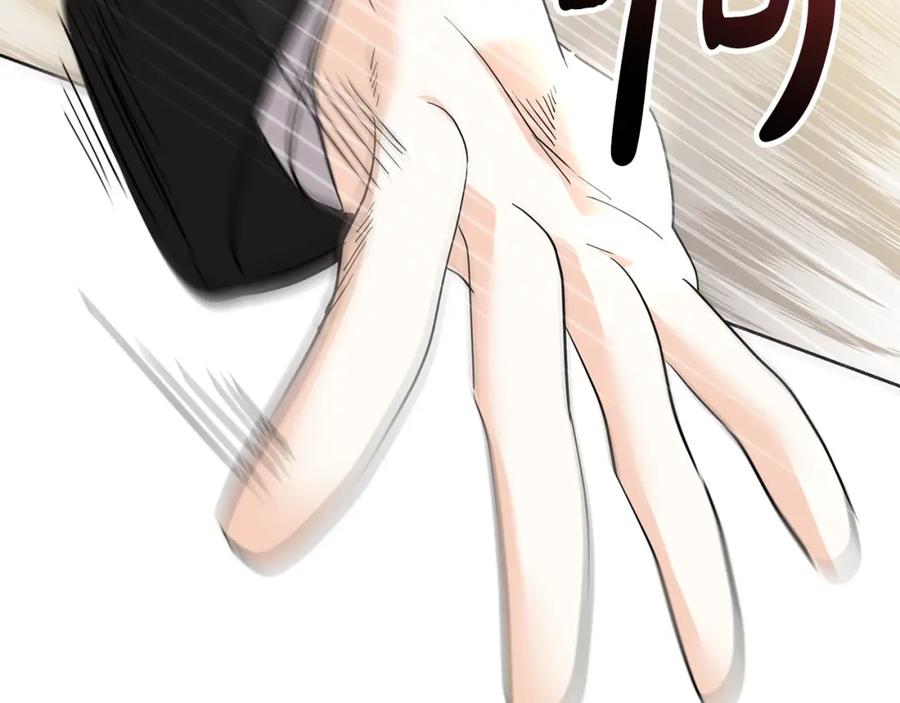 第202页
