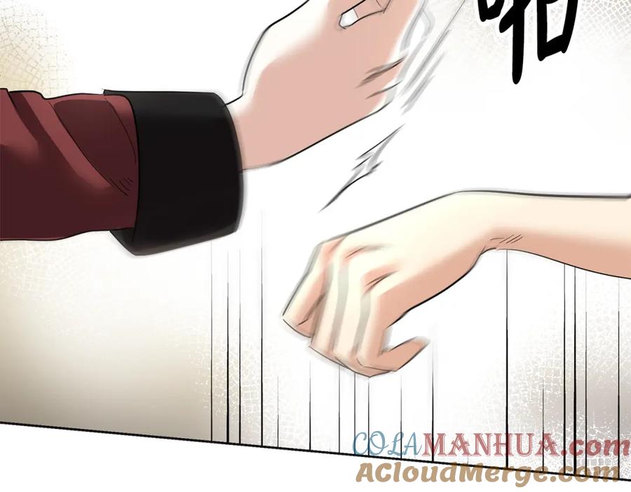 第205页
