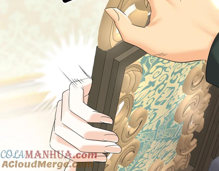 第205页