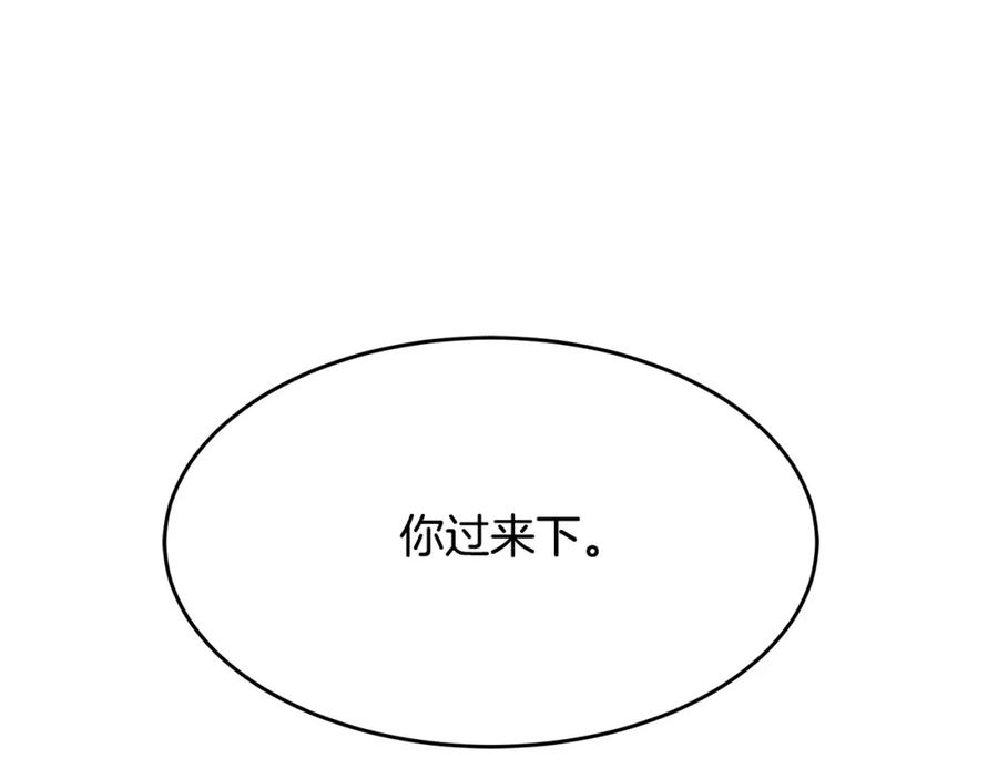第226页