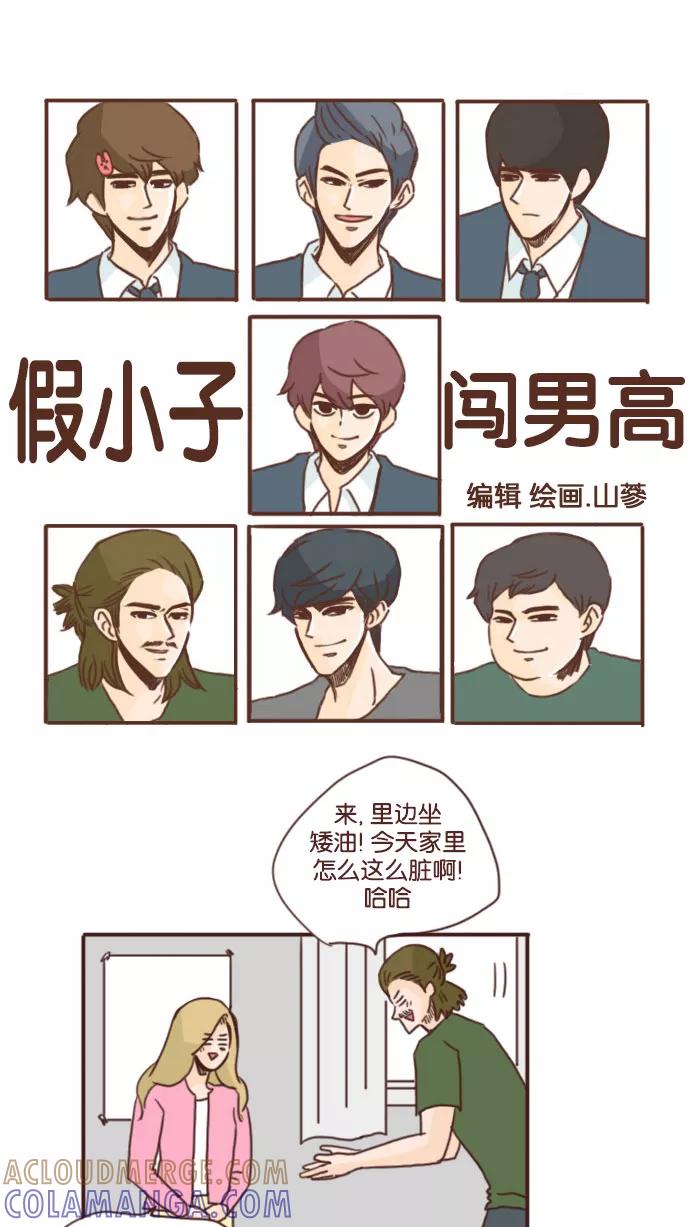 第3页
