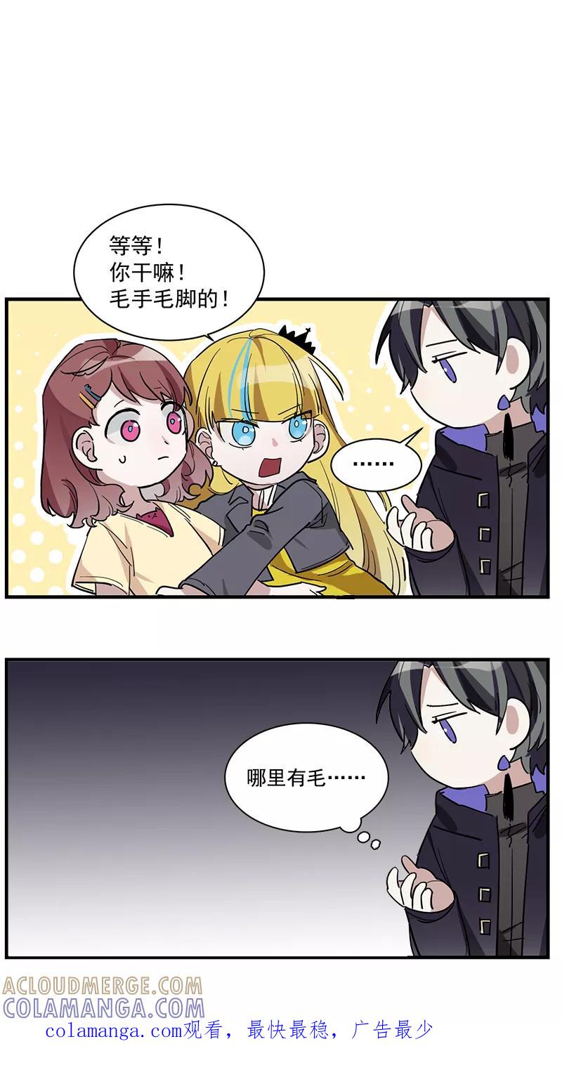 第41页