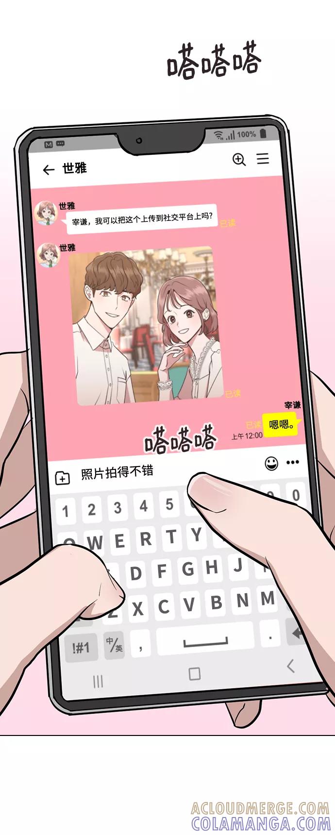 第89页
