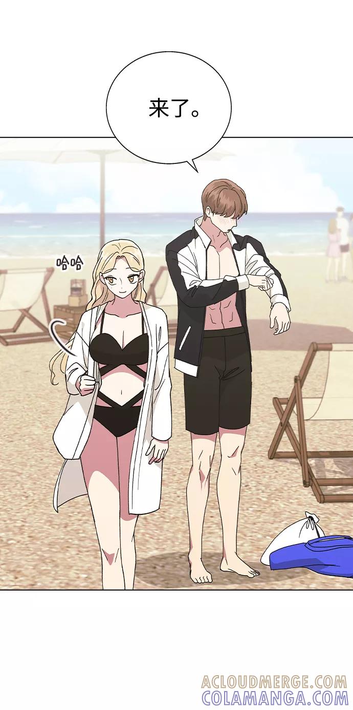 第76页
