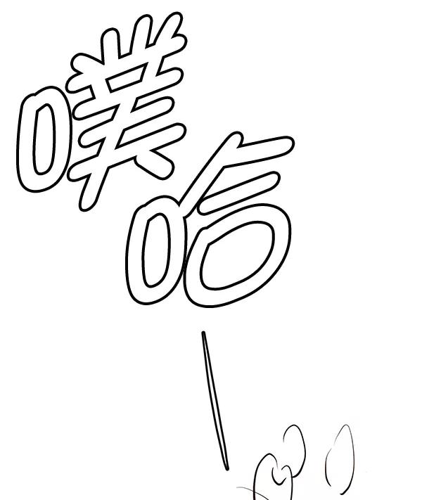 第71页