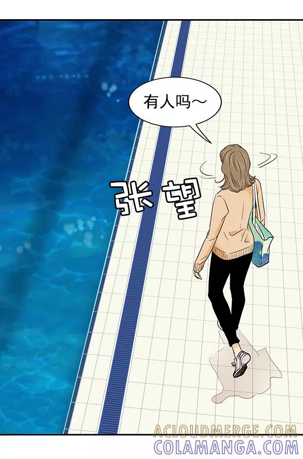 第153页