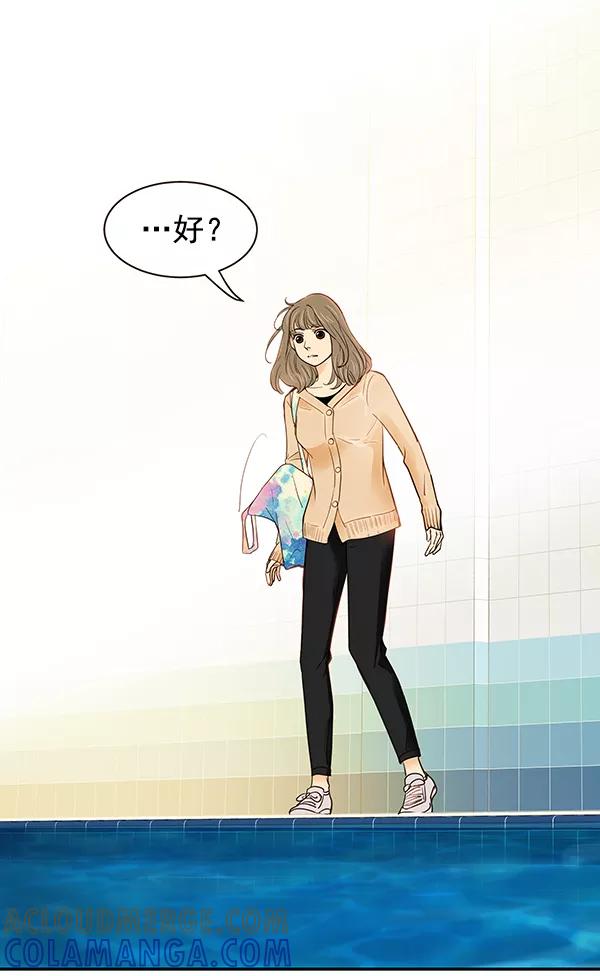 第157页