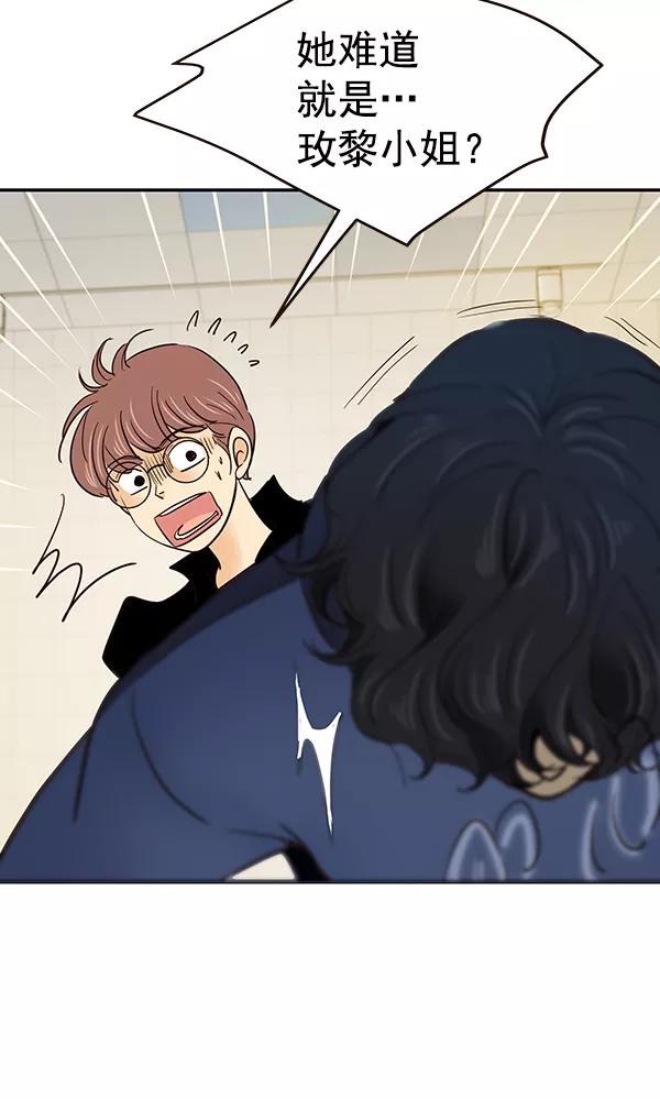 第199页