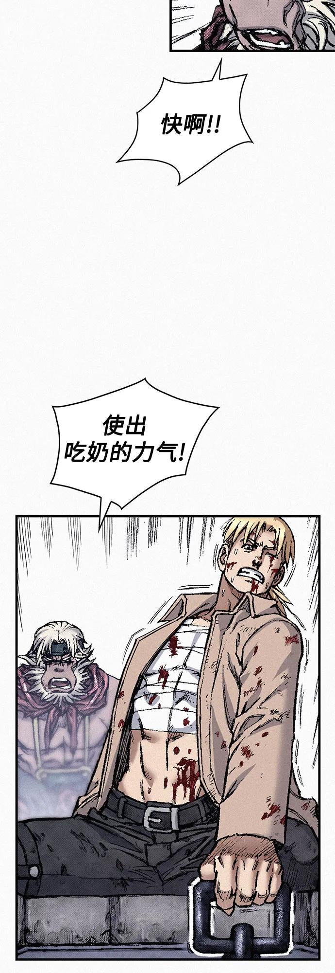 第245页