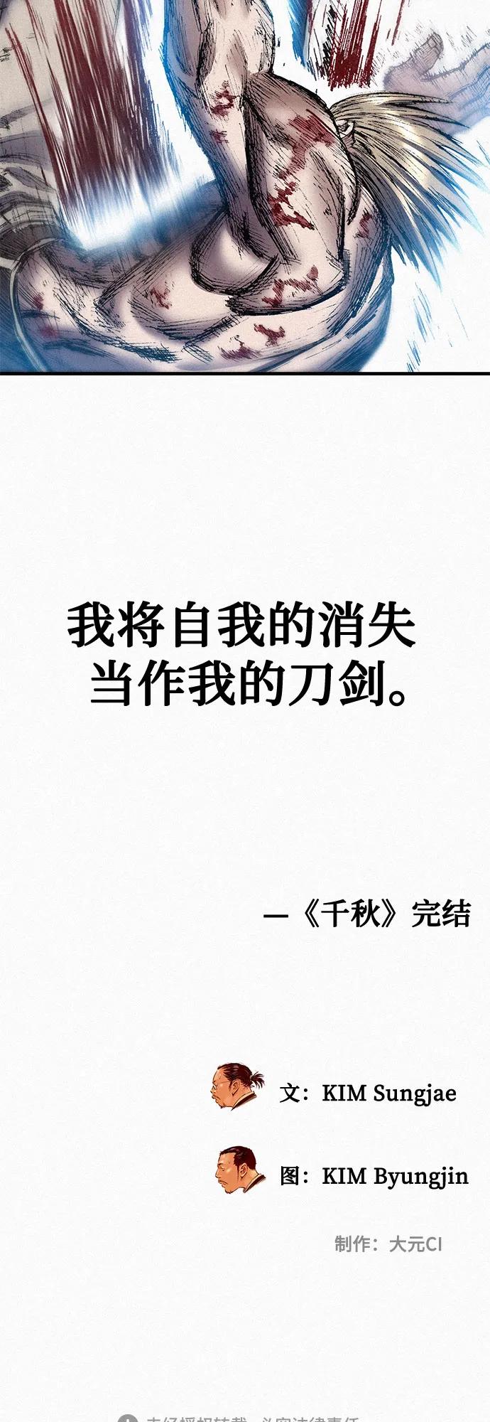 第321页