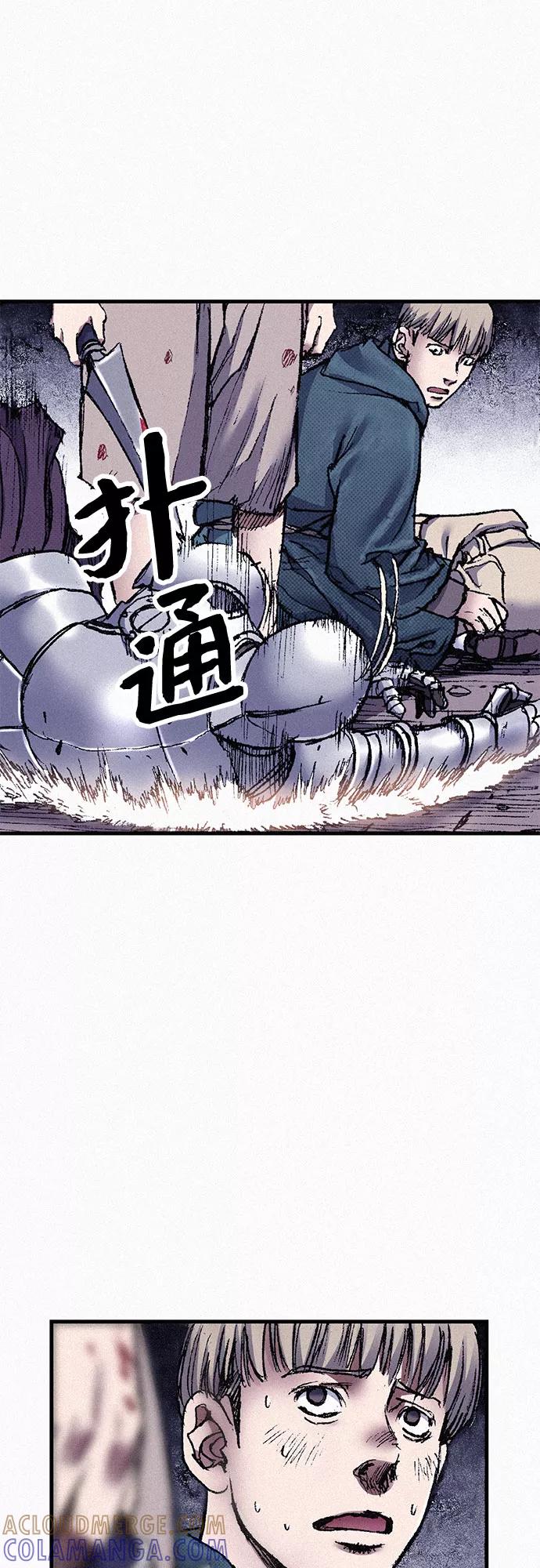 第85页