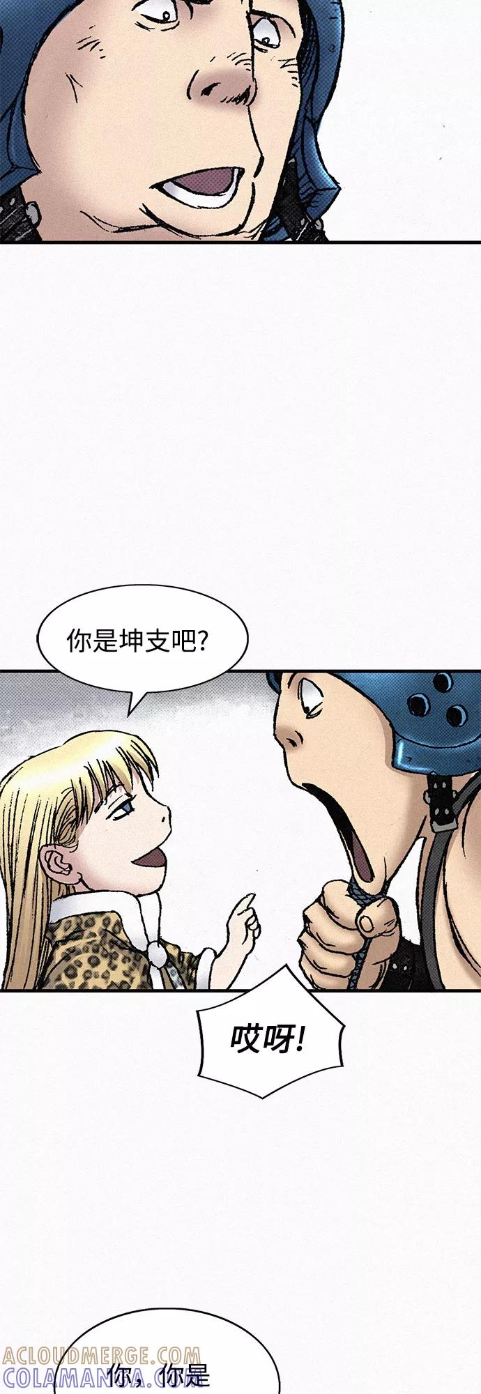 第70页
