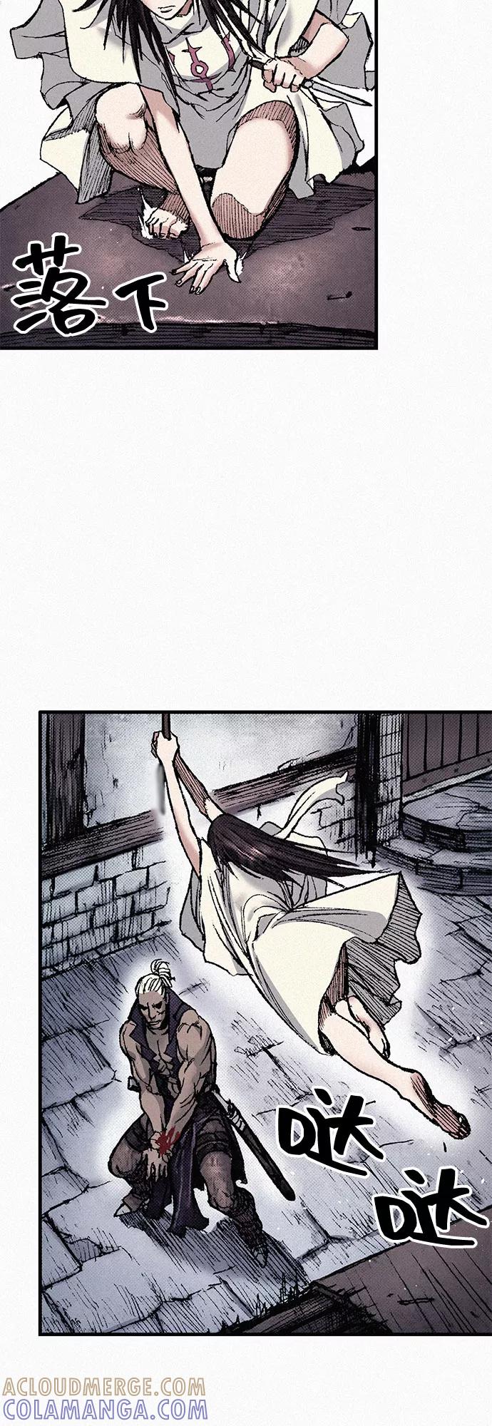第79页