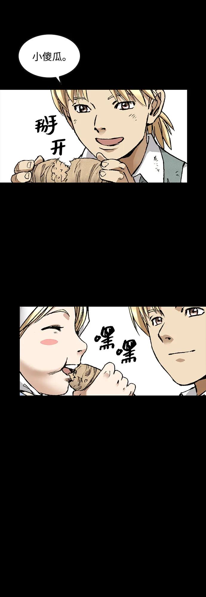 第65页
