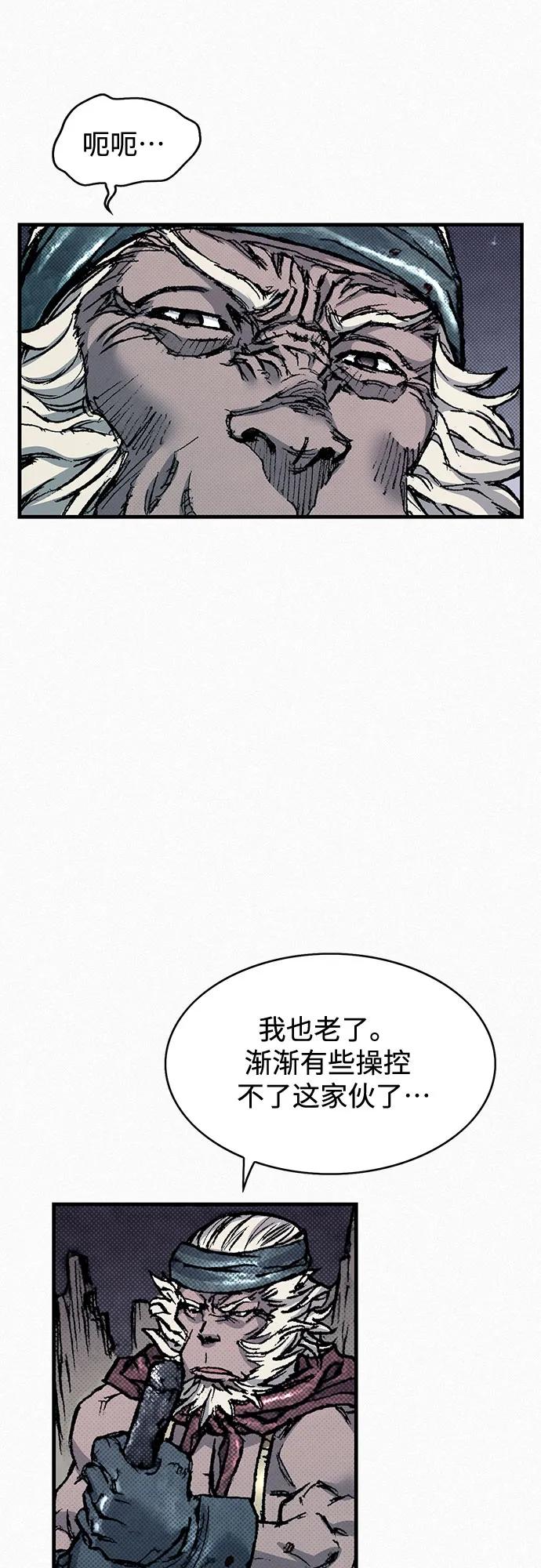 第50页