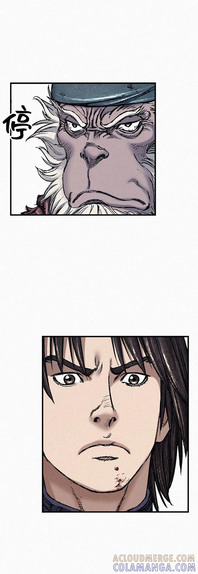 第85页